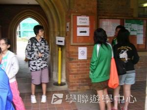 名校英語文化體驗營,學聯遊學團