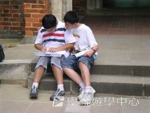 名校英語文化體驗營,學聯遊學團