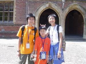 名校英語文化體驗營,學聯遊學團