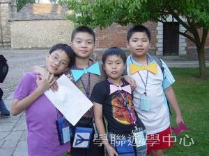 名校英語文化體驗營,學聯遊學團