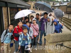 名校英語文化體驗營,學聯遊學團
