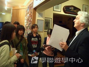 哈利波特夢幻之旅,學聯遊學團