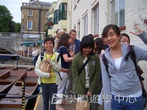哈利波特夢幻之旅,學聯遊學團