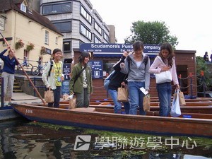 哈利波特夢幻之旅,學聯遊學團