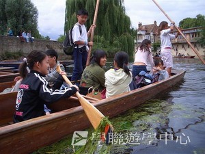 哈利波特夢幻之旅,學聯遊學團