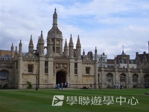 哈利波特夢幻之旅,學聯遊學團