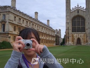 哈利波特夢幻之旅,學聯遊學團