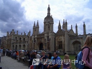 哈利波特夢幻之旅,學聯遊學團