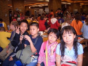 哈利波特夢幻之旅,學聯遊學團