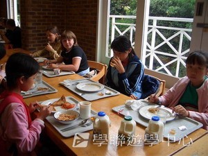 哈利波特夢幻之旅,學聯遊學團