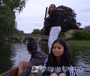 哈利波特夢幻之旅,學聯遊學團