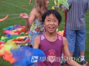 哈利波特夢幻之旅,學聯遊學團