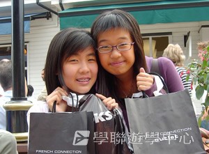 多元趣味英語體驗營,學聯遊學團