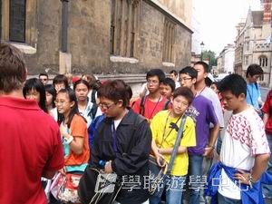 多元趣味英語體驗營,學聯遊學團