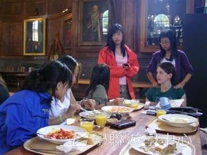 多元趣味英語體驗營,學聯遊學團