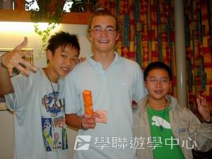 多元趣味英語體驗營,學聯遊學團