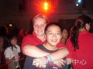 多元趣味英語體驗營,學聯遊學團