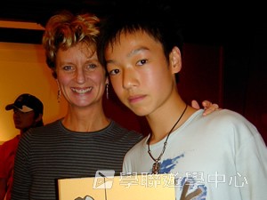 多元趣味英語體驗營,學聯遊學團