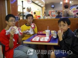多元趣味英語體驗營,學聯遊學團