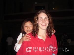 多元趣味英語體驗營,學聯遊學團