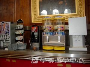 多元趣味英語體驗營,學聯遊學團