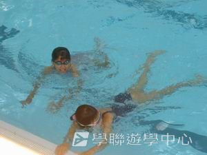 多元趣味英語體驗營,學聯遊學團