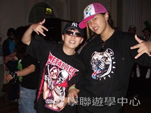 多元趣味英語體驗營,學聯遊學團