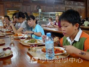多元趣味英語體驗營,學聯遊學團