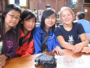 多元趣味英語體驗營,學聯遊學團