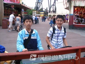 多元趣味英語體驗營,學聯遊學團