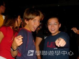 多元趣味英語體驗營,學聯遊學團