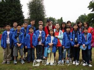 多元趣味英語體驗營,學聯遊學團