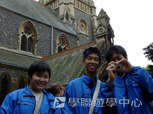 多元趣味英語體驗營,學聯遊學團