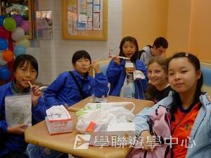 多元趣味英語體驗營,學聯遊學團