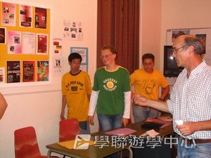 多元趣味英語體驗營,學聯遊學團