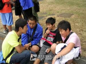 車路士至趣足球培訓營,學聯遊學團