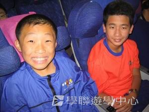 車路士至趣足球培訓營,學聯遊學團