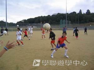 車路士至趣足球培訓營,學聯遊學團