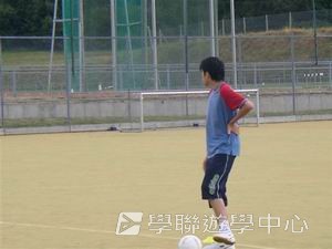 車路士至趣足球培訓營,學聯遊學團