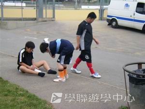 車路士至趣足球培訓營,學聯遊學團