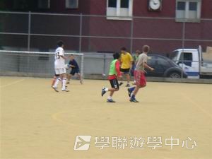 車路士至趣足球培訓營,學聯遊學團