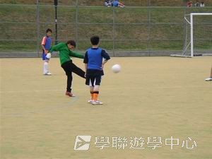 車路士至趣足球培訓營,學聯遊學團