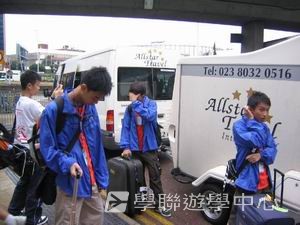 車路士至趣足球培訓營,學聯遊學團