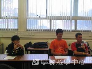車路士至趣足球培訓營,學聯遊學團