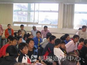車路士至趣足球培訓營,學聯遊學團
