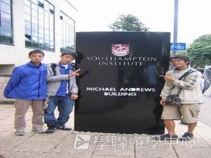 車路士至趣足球培訓營,學聯遊學團