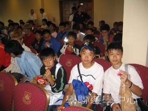 車路士至趣足球培訓營,學聯遊學團