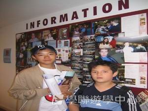 車路士至趣足球培訓營,學聯遊學團