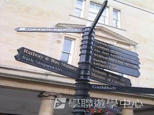 車路士至趣足球培訓營,學聯遊學團