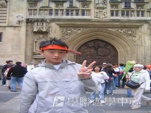 車路士至趣足球培訓營,學聯遊學團